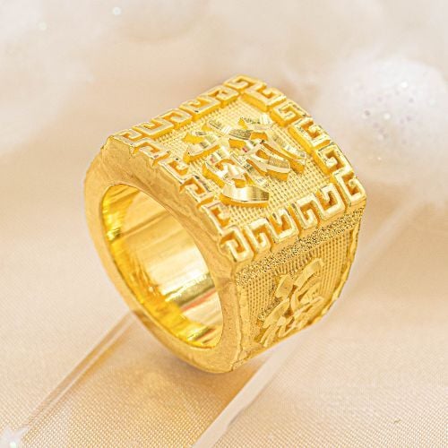 Nhẫn nam chữ phúc mẫu 1
