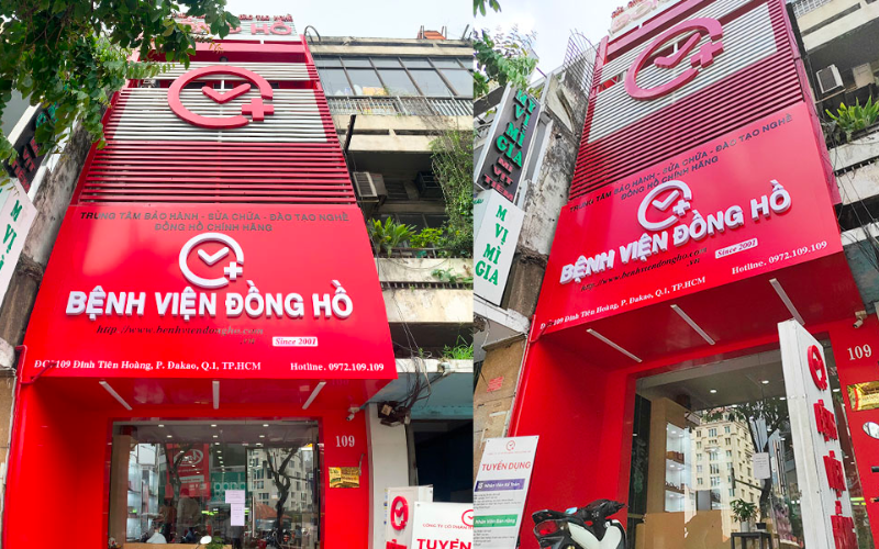 Một chi nhánh của Bệnh viện Đồng hồ