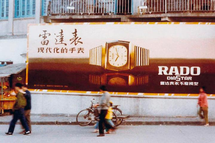 dong ho rado diastar 8