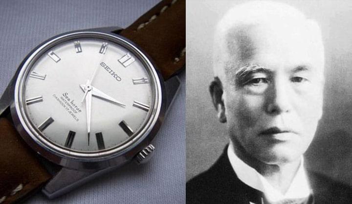 Lịch sử thương hiệu Đồng hồ Seiko
