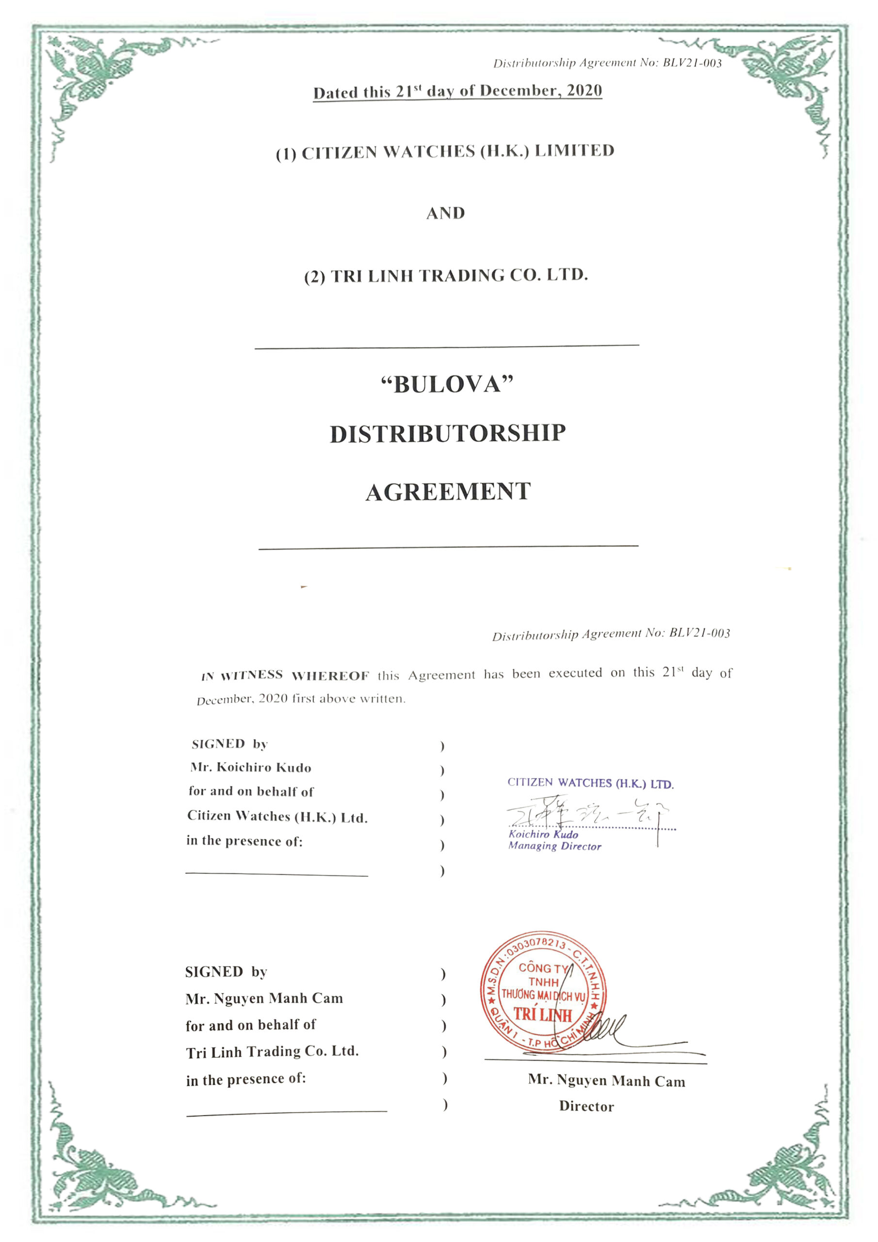 chung-nhan-bulova-3 Tân Tân Watch là đại lý phân phối đồng hồ Bulova Mỹ tại Việt Nam