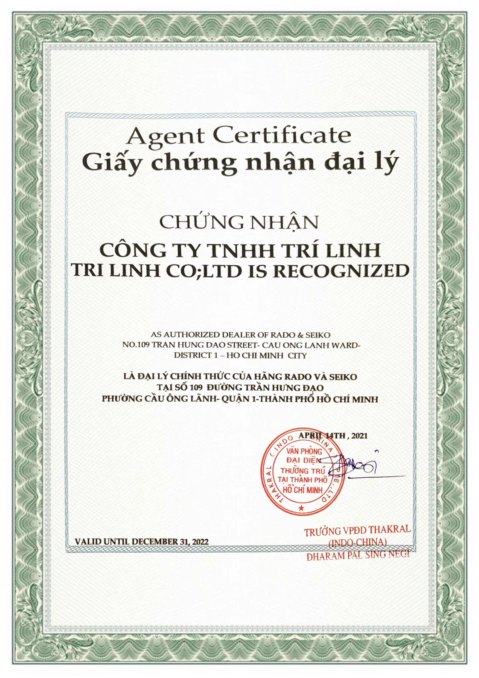 Đồng hồ Tân Tân - Chứng nhận đại lý đồng hồ Seiko